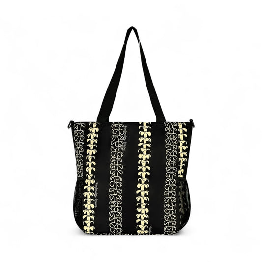 Holoholo Bag with Crossbody Strap (Beige Lei)