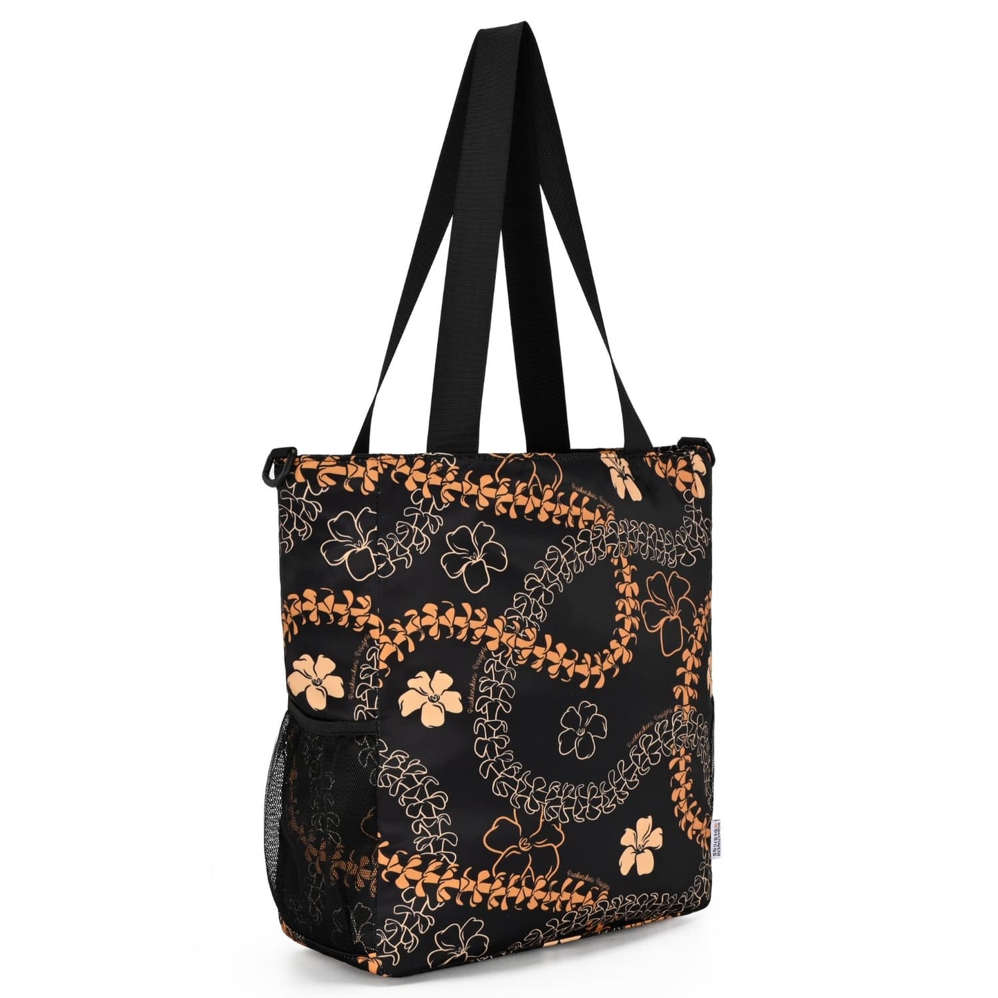 Holoholo Bag with Crossbody Strap (Ha'aheo Black & Orange)