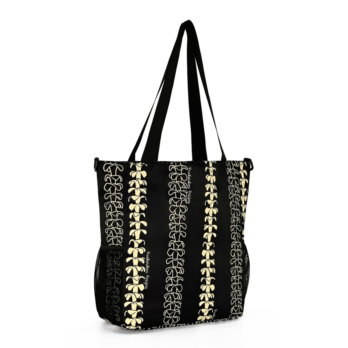 Holoholo Bag with Crossbody Strap (Beige Lei)