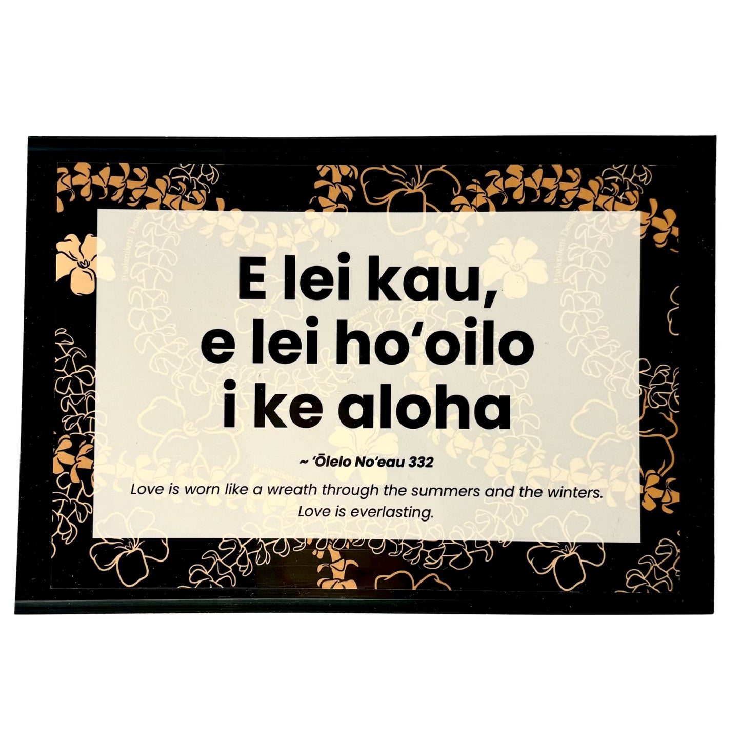 Photo Art Magnet (Ha'aheo Black & Orange)